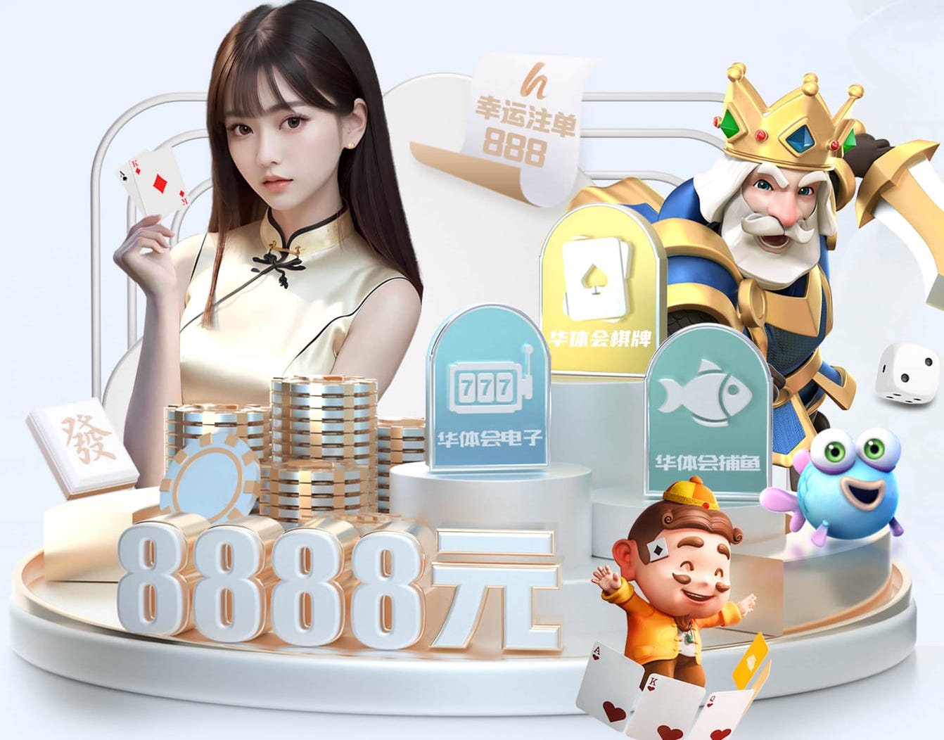 8868网页 2026边缘计算网关市场观察：智能算法落地提速，延迟、稳定性与兼容性成选购三大指