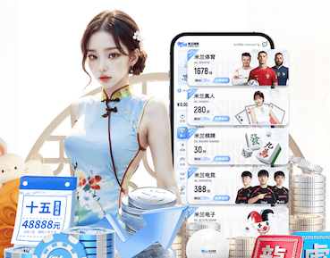 8868网页 2026 传媒影视版权与音乐授权新规解读：商用配乐、短视频平台合规要点与避坑清单