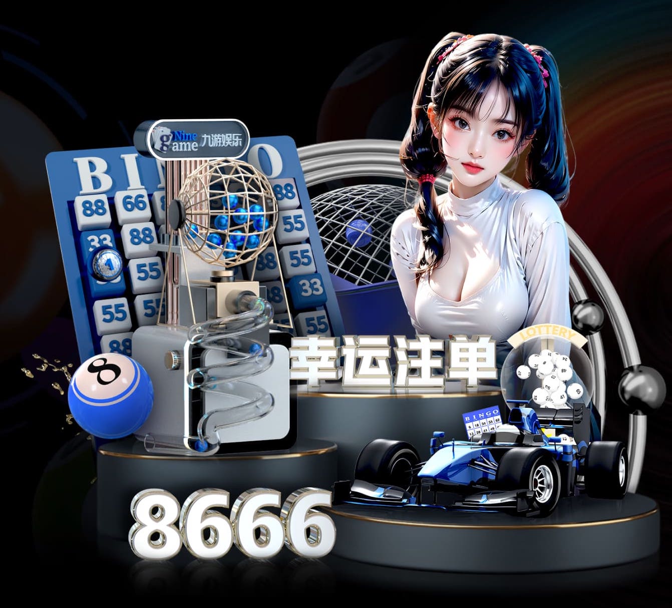 8868网页 政府_事业单位媒体运营规范落地指南：舆情应对流程、内容合规审核与信息发布机制搭建